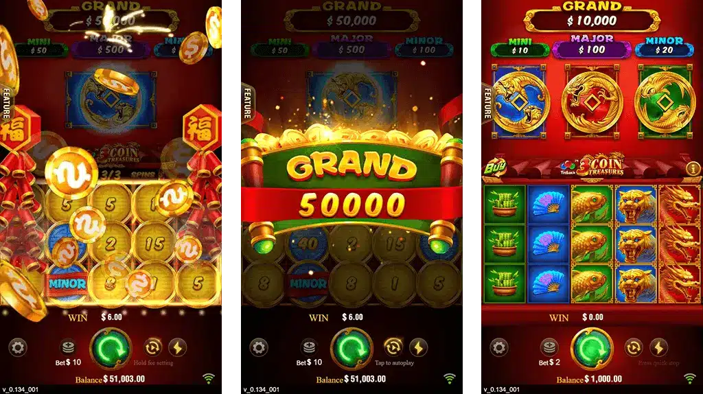 3 Coins 17Bet Bonus